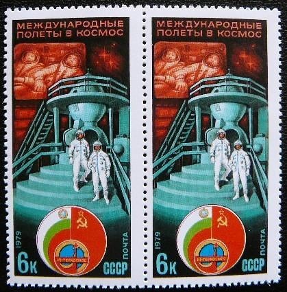 Sovjetunie   Ruimtevaart, Ophalen of Verzenden, Postfris