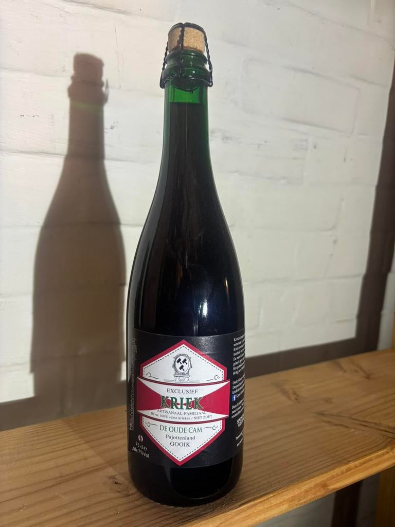De Cam kriek 2018, Ophalen, Zo goed als nieuw