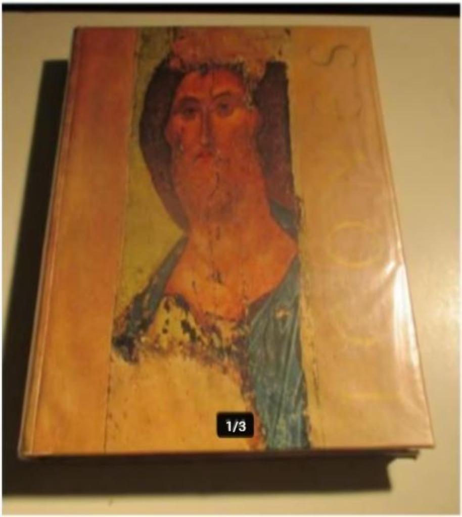 Prachtig KunstBoek 'Icones' - Conrad Onasch, Ophalen of Verzenden, Zo goed als nieuw, Schilder- en Tekenkunst