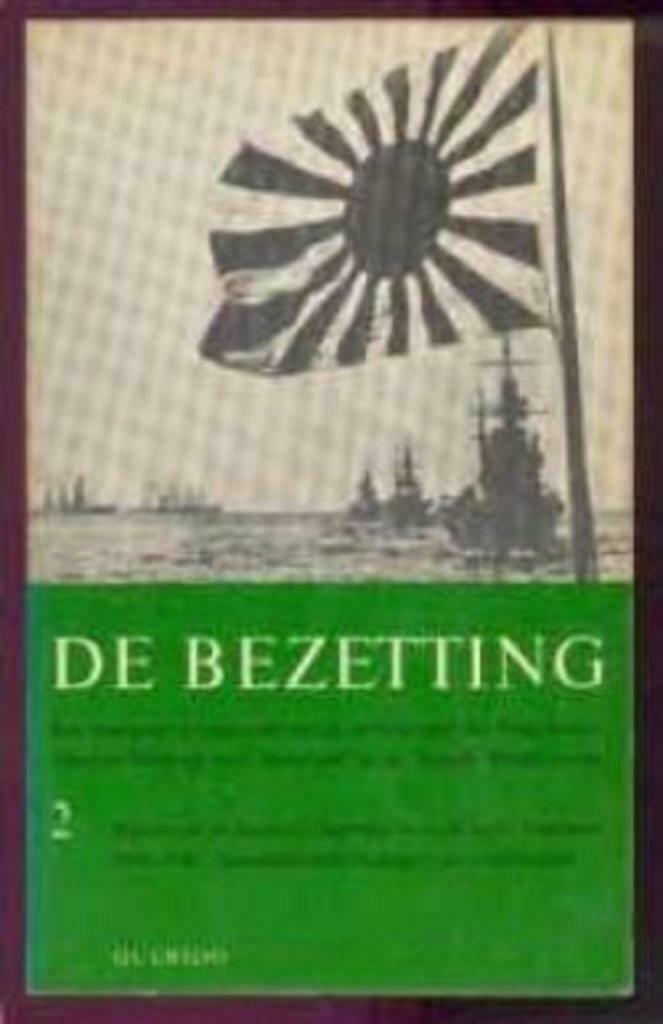 De bezetting 2, Querido, Enlèvement ou Envoi, Deuxième Guerre mondiale