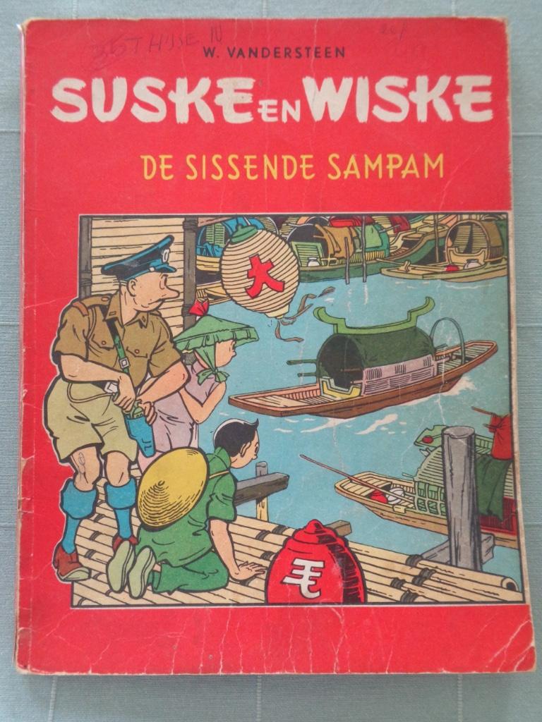 Suske en Wiske - De Sissende Sampan (1e druk 1963), Ophalen of Verzenden
