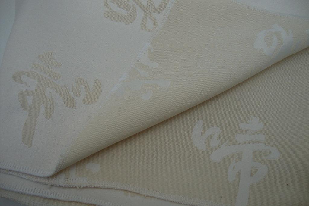 Japans damastpatroon van 75 cm/1,45 m, 120 cm of meer, Wit, Nieuw, Ophalen of Verzenden