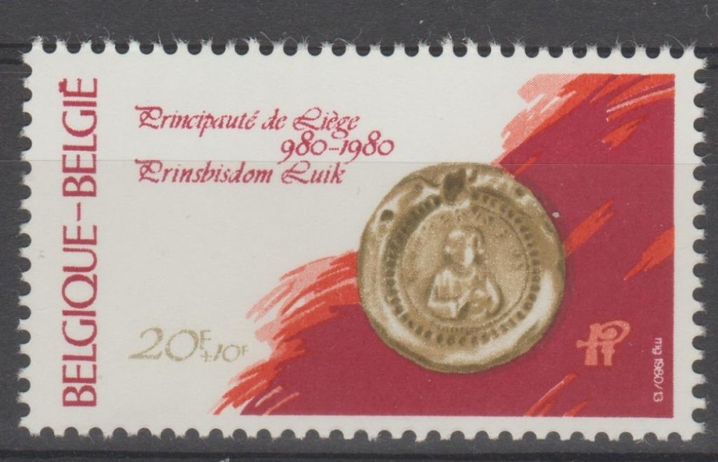 België 1980 Millennium Prinsbisdom Luik **, Postzegels en Munten, Verzenden, Orginele gom, Postfris, Postfris