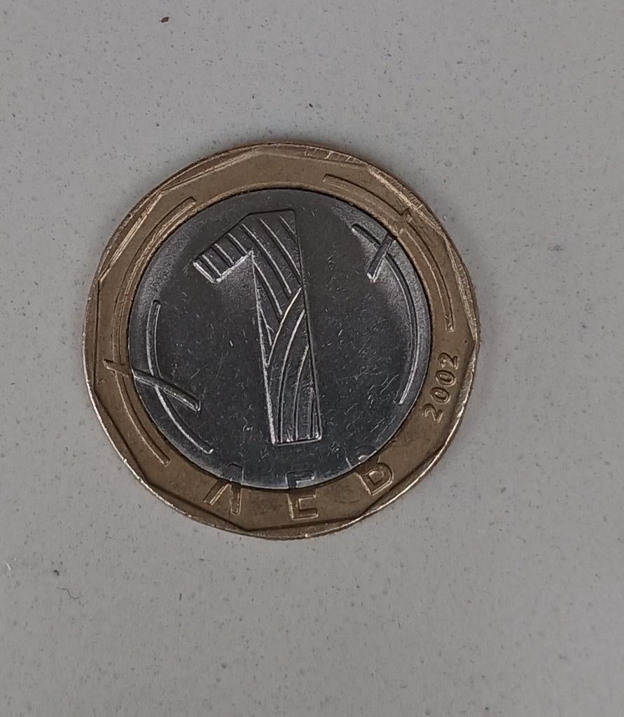 Bulgaars muntstuk 1 LEV, Postzegels en Munten, Munten | België, Ophalen