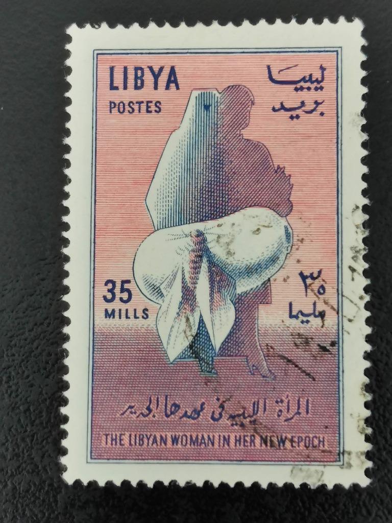Libie 1964 - Dag van de Vrouw - Emancipatie, Postzegels en Munten, Postzegels | Afrika, Ophalen of Verzenden, Libië, Gestempeld