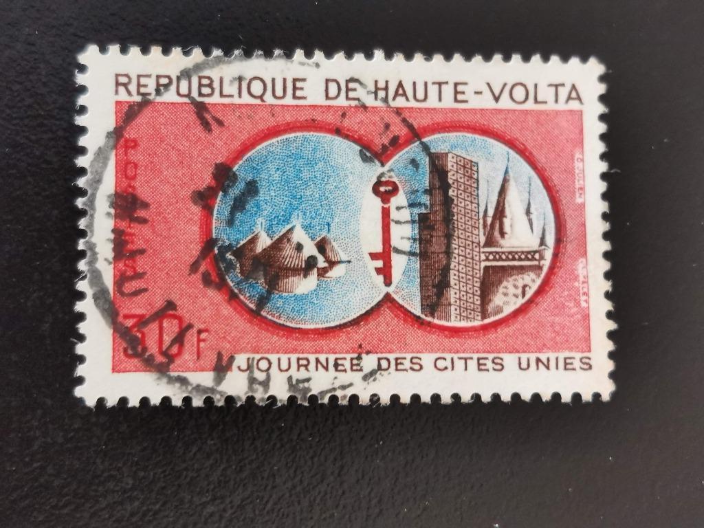Haute-Volta 1970 - bevriende steden, Ophalen of Verzenden, Overige landen, Gestempeld
