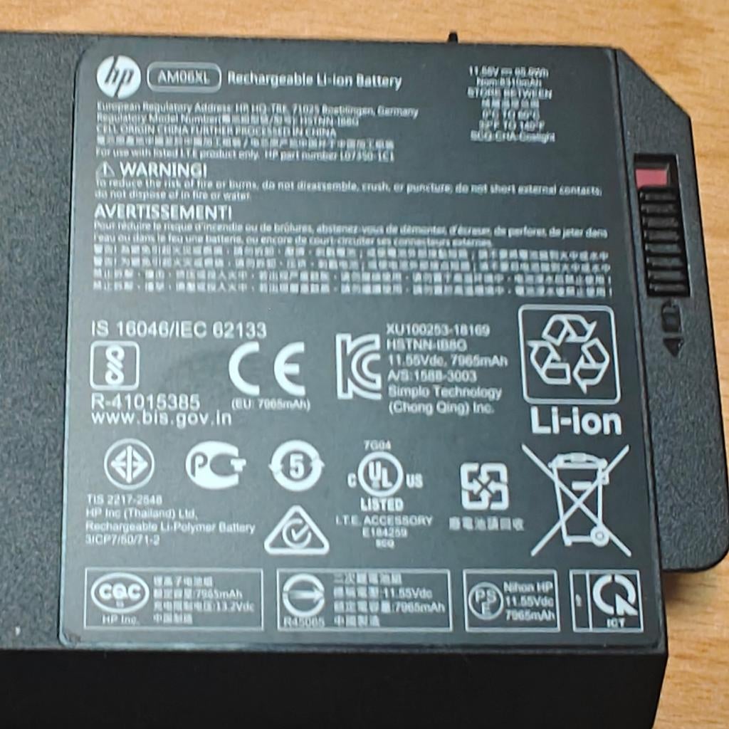 HP zBOOK 17 G6 LION ACCU, Envoi, Utilisé