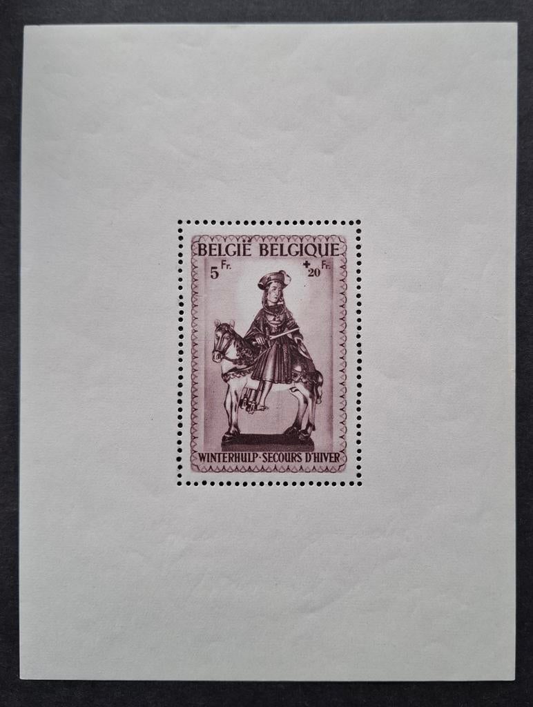 Belgique : COB 592A-BL15 ** Secours d'hiver No 4 1942., Timbres & Monnaies, Sans timbre, Neuf, Enlèvement ou Envoi, Non oblitéré