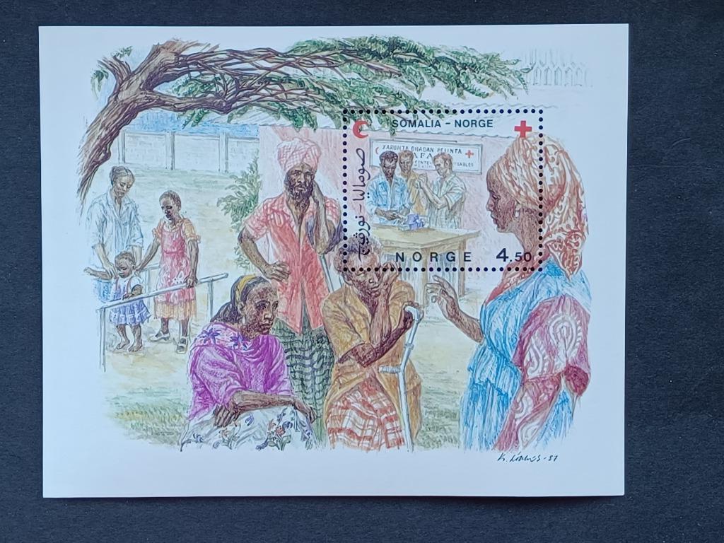 Timbres de Norvège, Enlèvement ou Envoi, Norvège, Non oblitéré