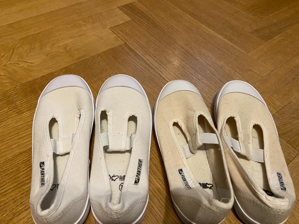 Lot de 2 paires de sandales de gymnastique P31 et P32, Enfants & Bébés, Garçon ou Fille, Comme neuf, Enlèvement, Chaussures de sport