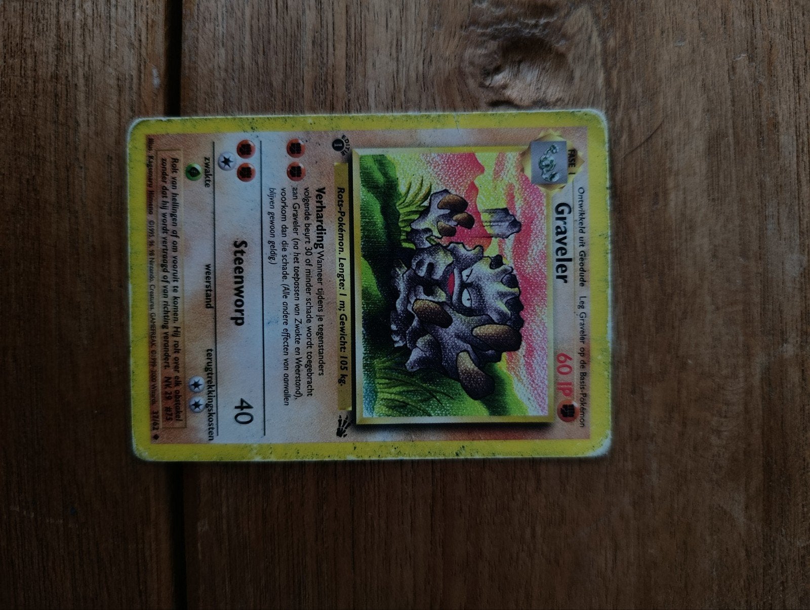 OG Pokemon kaart, Ophalen