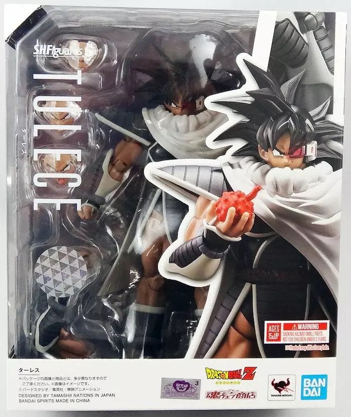 Figurine sh figuarts Thalès (Dragon Ball), Collections, Enlèvement, Comme neuf