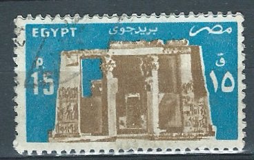 EGYPTE, Verzenden, Egypte, Gestempeld