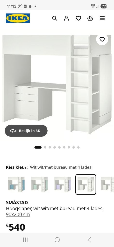 Hoogslaper, Ophalen, Gebruikt, Hoogslaper