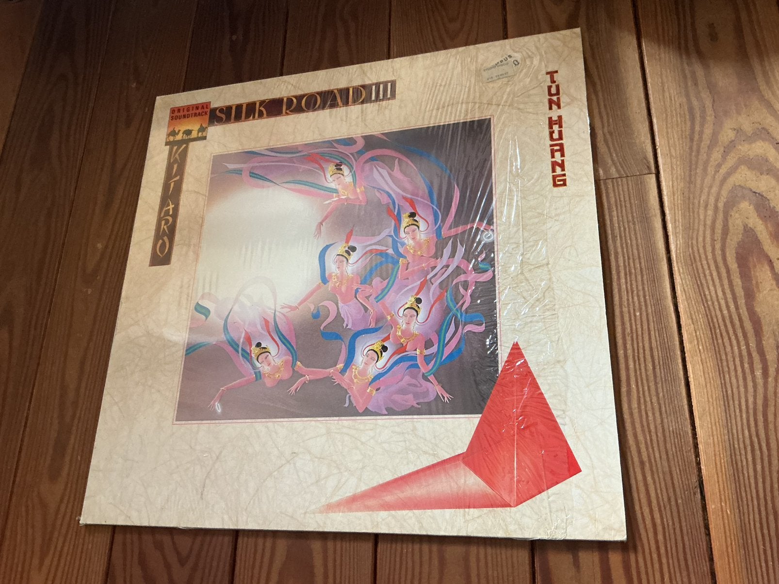 LP Kitaro - Route de la soie III - jardin, Enlèvement ou Envoi, LP