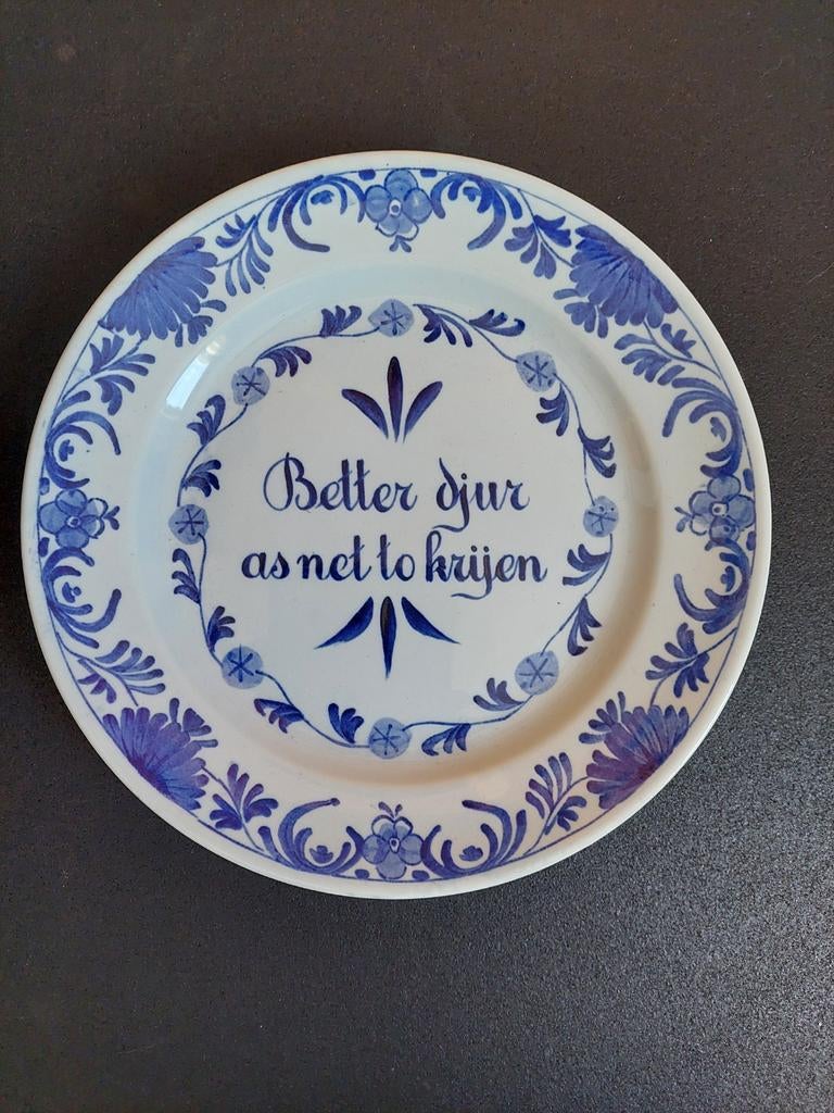 Spreukenbord "Fries", Antiek en Kunst, Ophalen