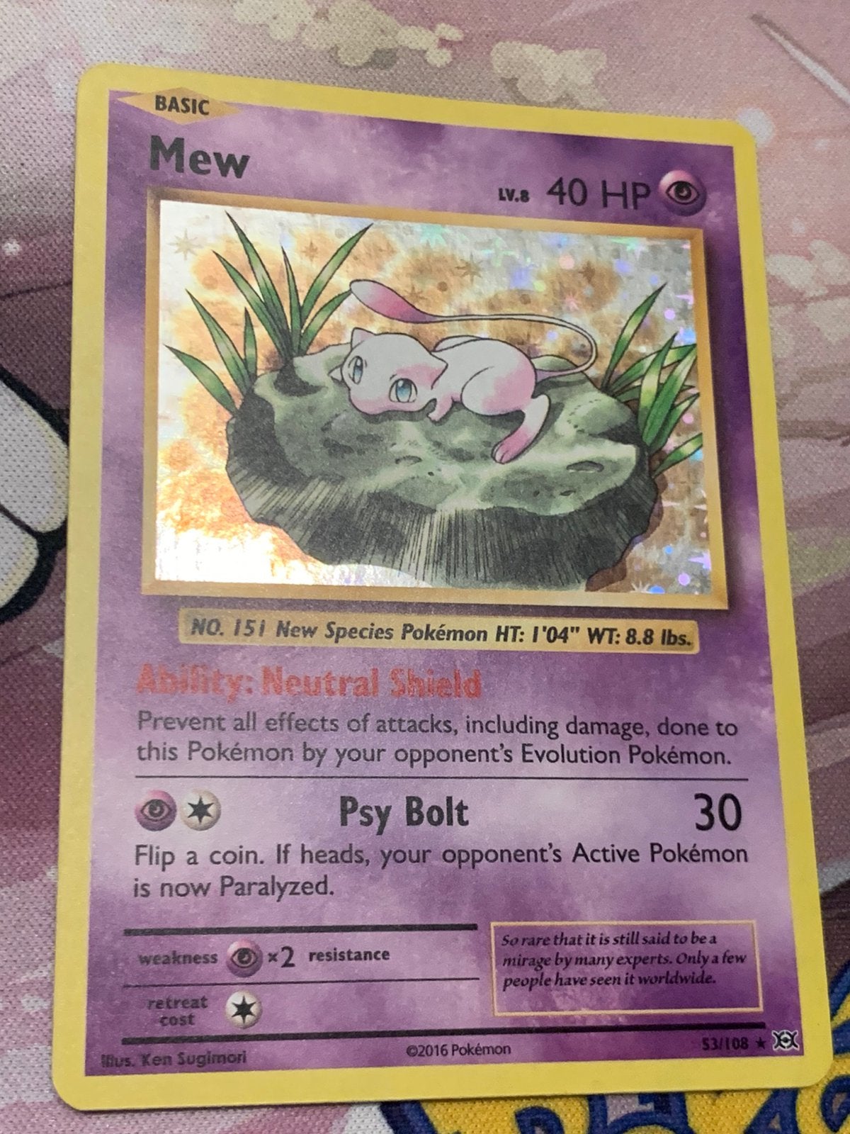 Mew 53/108, Ophalen of Verzenden, Zo goed als nieuw
