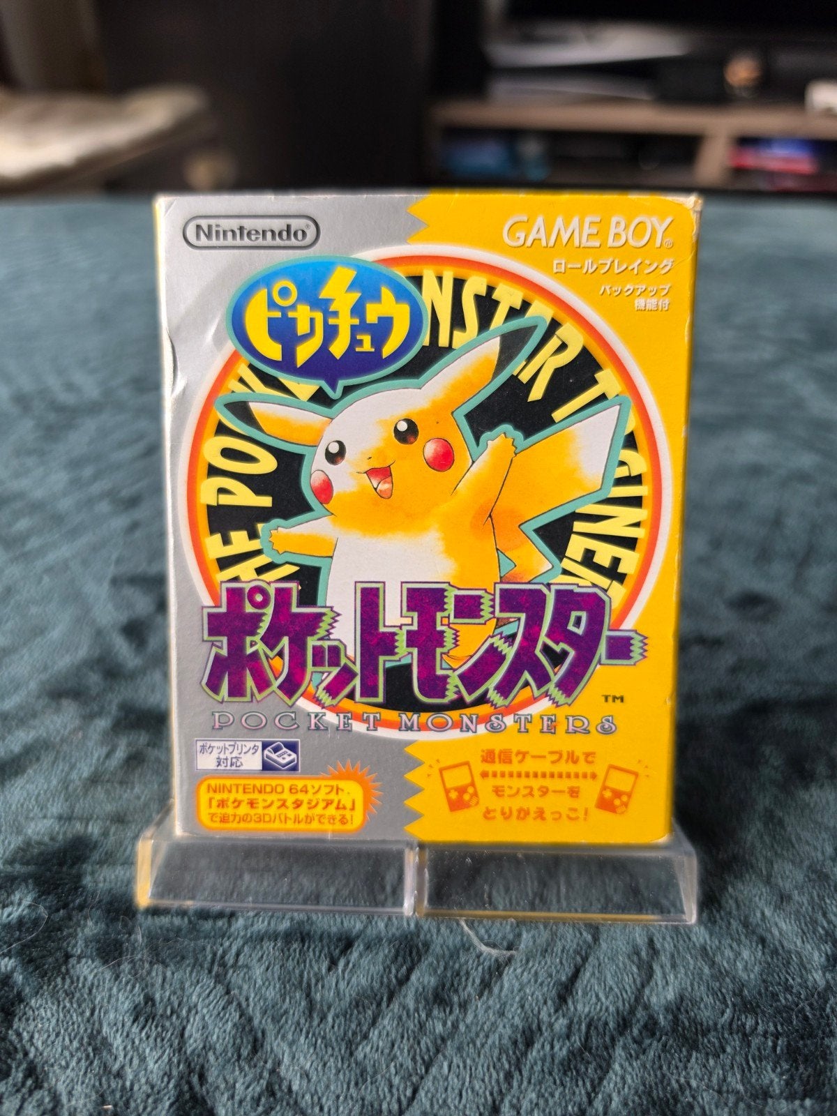 Pokémon Yellow - Nintendo GameBoy - Japans, Games en Spelcomputers, Ophalen of Verzenden, Gebruikt