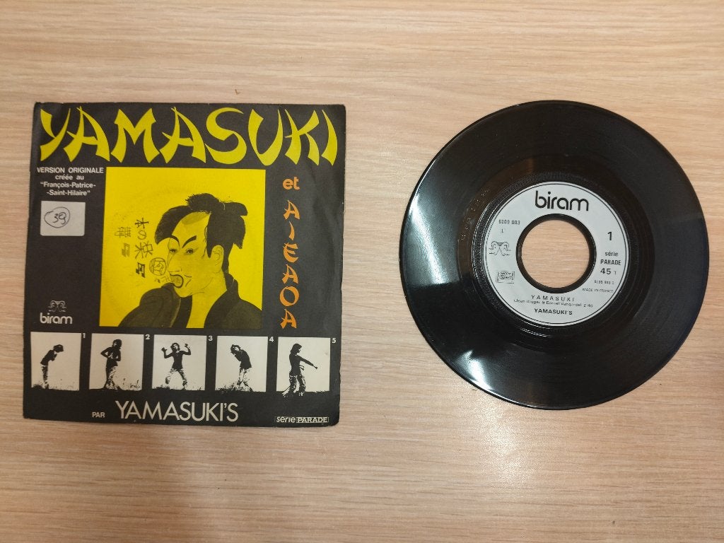 Vinyles 45 tours – Yamasuki's – Yamasuki., CD & DVD, Vinyles | Autres Vinyles, Enlèvement ou Envoi, Pochette photo, 7 inch, 1970 - 1979