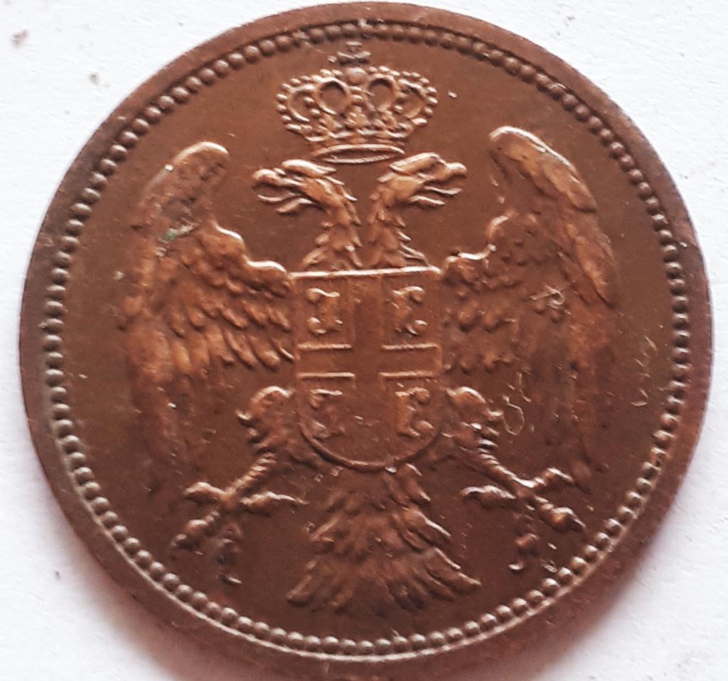 SERBIE : Scarce 2 PARA 1904 KM 23, Enlèvement ou Envoi, Autres pays, Monnaie en vrac