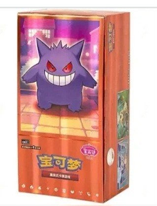 Pokémon gem pack vol. 3, Hobby en Vrije tijd, Ophalen