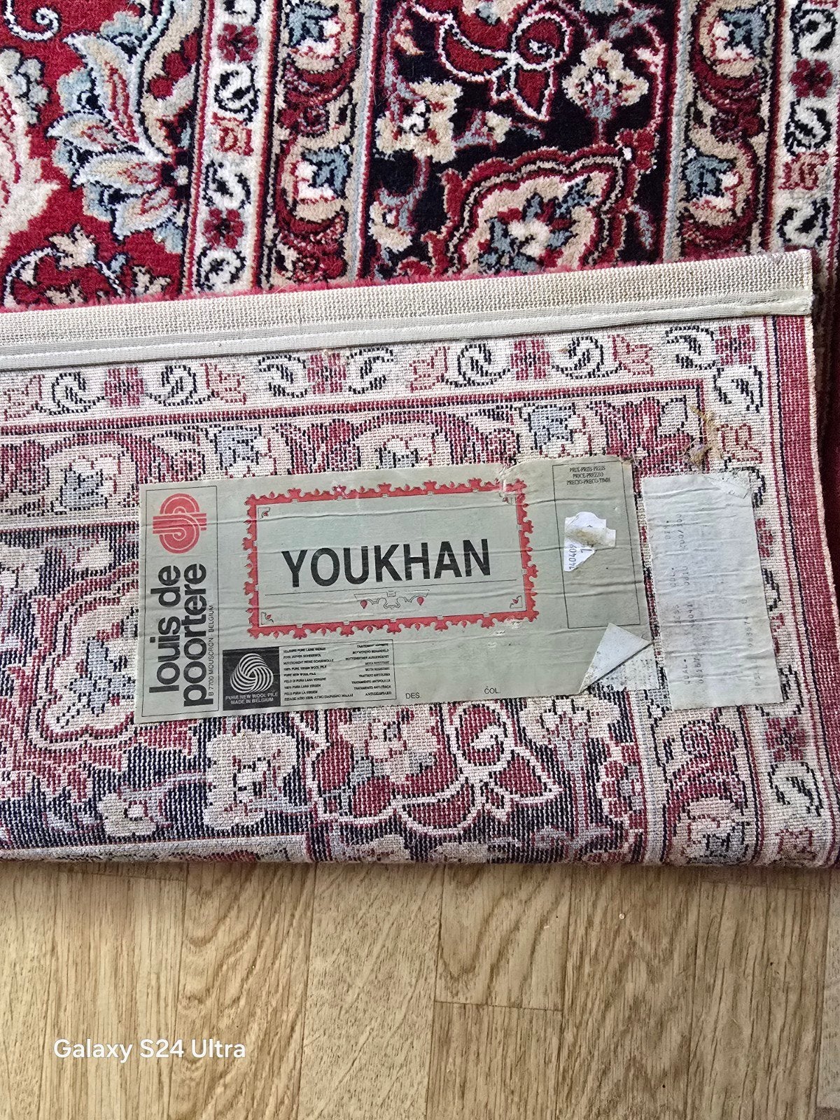 Tapis oriental en laine 2x3m, Maison & Meubles, Ameublement | Tapis & Moquettes, Enlèvement