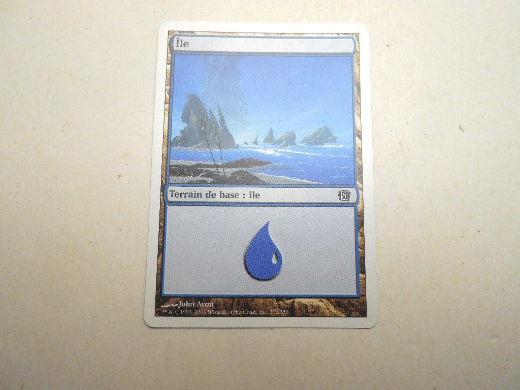 magic card The gathering terrain de base île, Enlèvement ou Envoi, Comme neuf