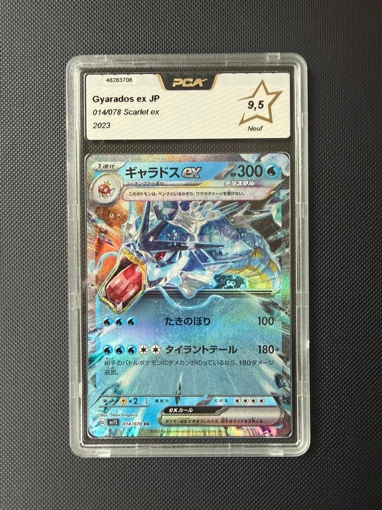 Carte Pokémon Léviator / Gyarados EX Gradée PCA 9,5, Enlèvement ou Envoi, Neuf