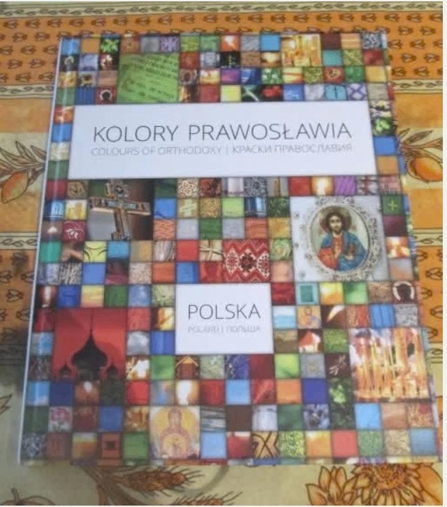 Magnifique livre photo polonais - kolory prawosławia polska, Livres, Enlèvement ou Envoi, Comme neuf