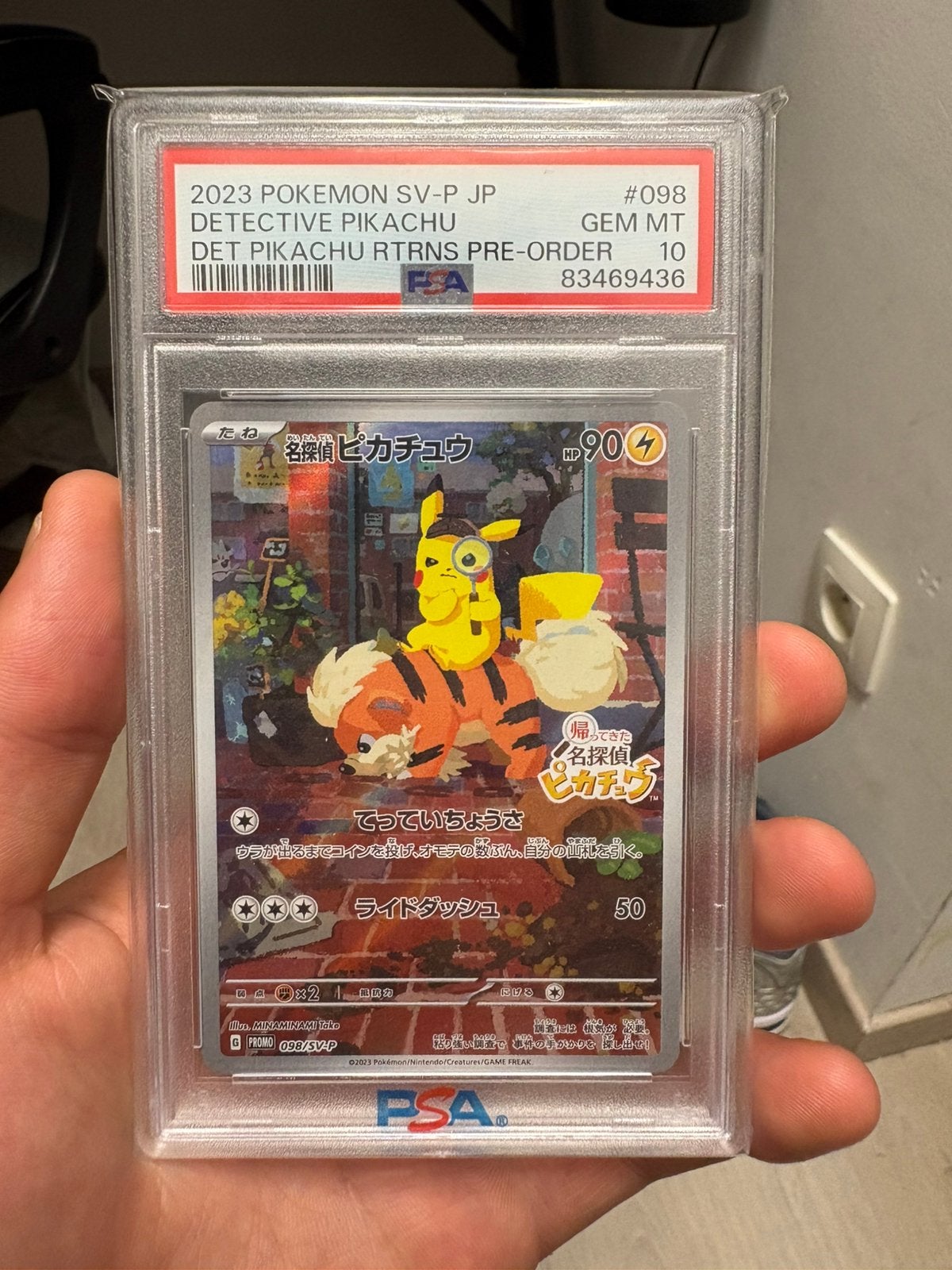 Detective pikachu psa 10 te koop of trade, Hobby en Vrije tijd, Ophalen, Nieuw, Losse kaart, Foil