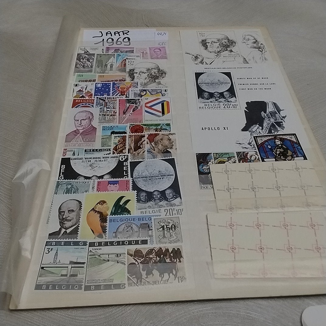 BELGIQUE année complète 1969 état neuf avec cote 46.75€, Enlèvement ou Envoi, Neuf