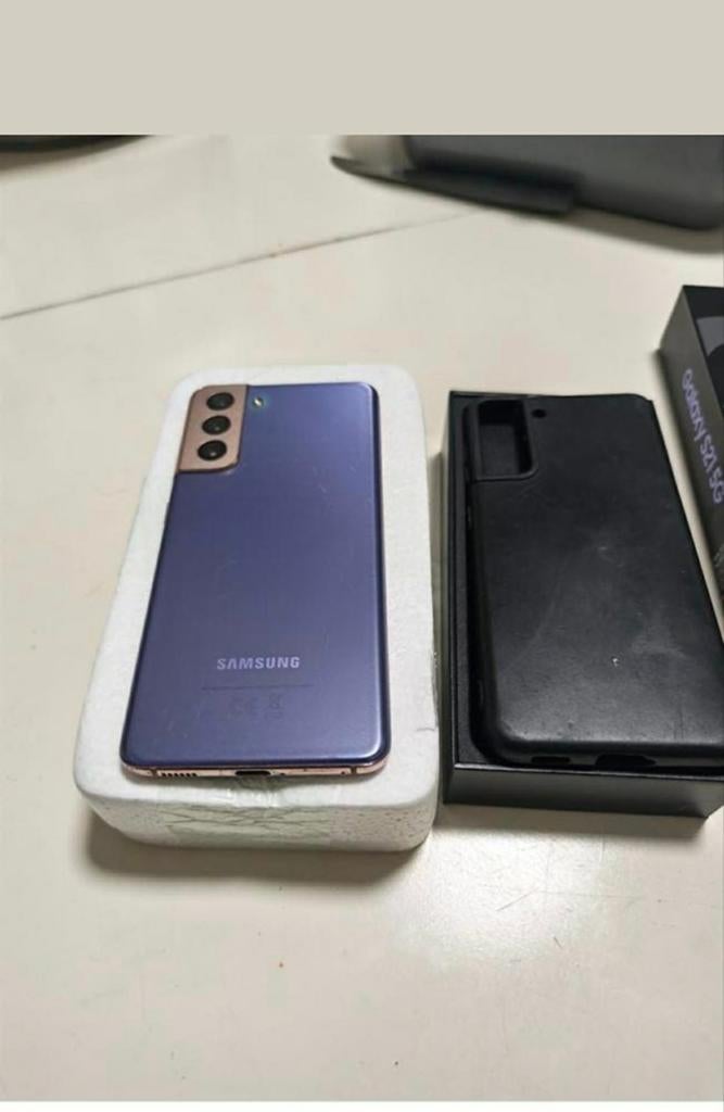 Galaxy s21 5G, Enlèvement, Galaxy S21