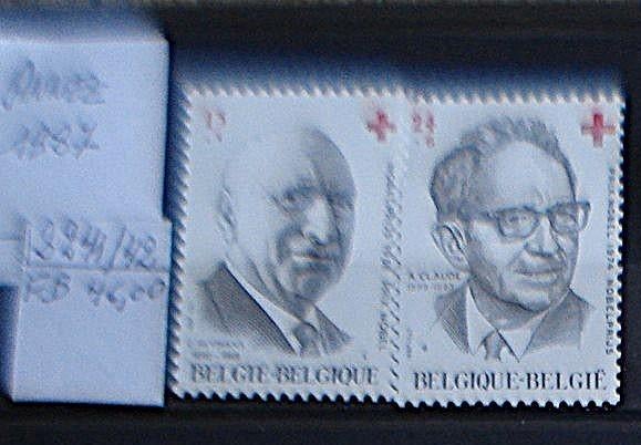 België 2241/42 **/mnh, Verzenden, Orginele gom, Postfris, Postfris