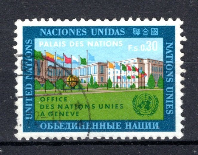 NATIONS UNIES-GENÈVE Yt. 4 estampillé 1969, Envoi, Autres pays, Affranchi