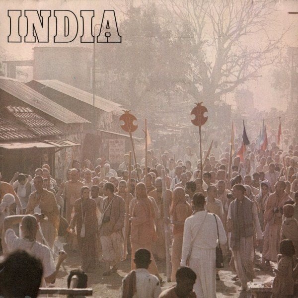 Acyutananda Swami - India, Cd's en Dvd's, LP, Gebruikt, House, Ophalen of Verzenden
