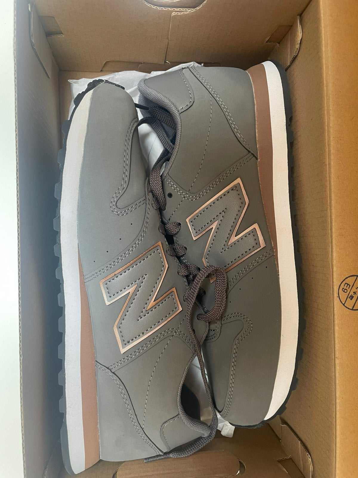New balance, Neuf, Enlèvement ou Envoi, Autres couleurs, Baskets
