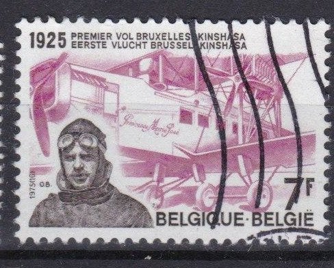 Belge 1975, numéro 1782, Timbres & Monnaies, Timbres | Europe | Belgique, Envoi, Oblitéré