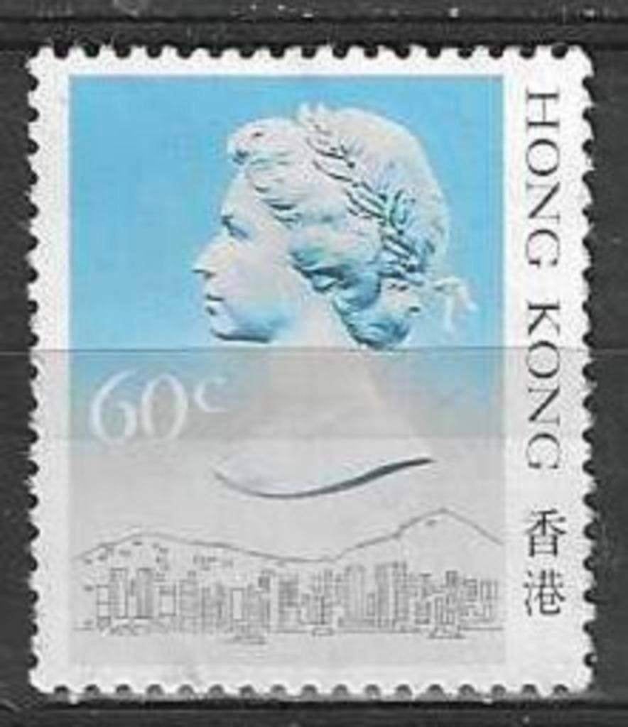 Hong Kong 1987 - Yvert 502 - Reine Elisabeth II (ST), Timbres & Monnaies, Envoi, Affranchi