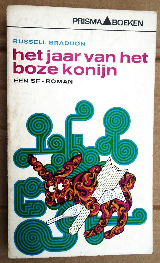 Het jaar van het boze konijn - 1967 - Russell Braddon, Ophalen of Verzenden, Gelezen, Russell Braddon (1921–1995)