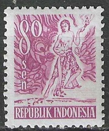Indonesie 1953 - Yvert 61 - Mythologie en vrouwen (PF), Verzenden, Postfris