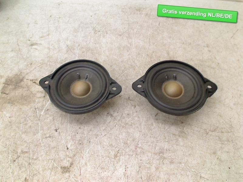 HAUT PARLEUR / ENCEINTE B&O Audi Q5 (8RB) (8R0035416), Auto-Union-Straße  1,
85057  Ingolstadt, DE, Info@audi.de, Audi, Utilisé