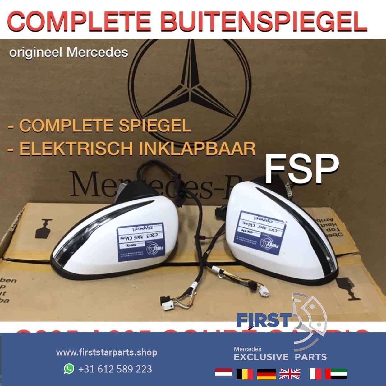 W205 COUPÉ CABRIO SPIEGEL Mercedes C Spiegel LINKS RECHTS 20, Auto-onderdelen, Gebruikt, -, Ophalen of Verzenden, -