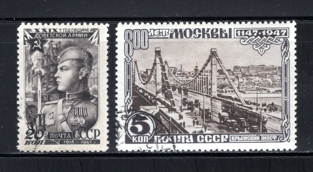 RUSLAND Lot 1947 gestempeld, Verzenden, Overige landen, Gestempeld
