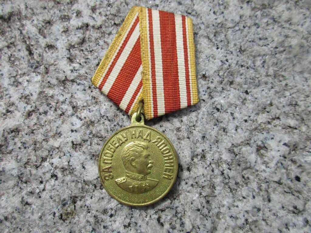russische medaille 8, Ophalen of Verzenden