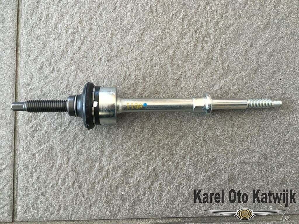 Stabilisatorstang Dodge Ram Pick Up 2006 - 2016, Auto-onderdelen, -, -, Nieuw, Ophalen of Verzenden
