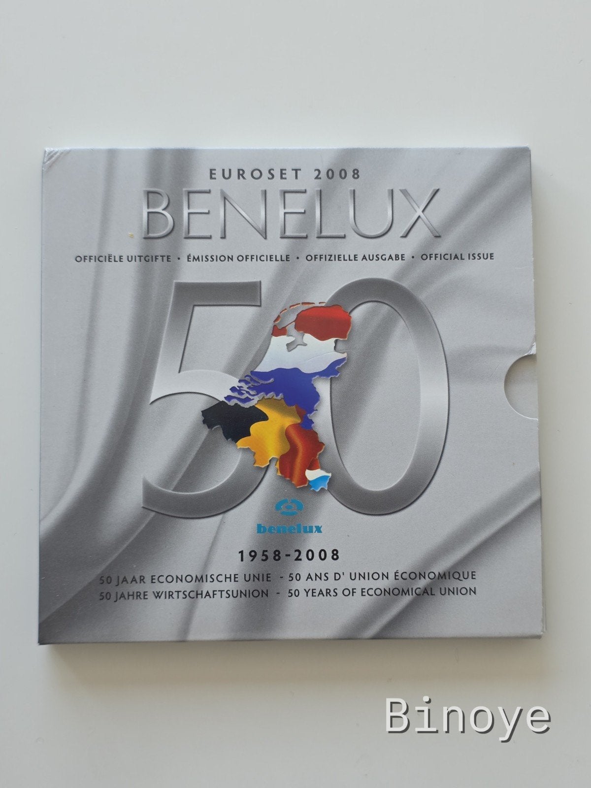 Euro Benelux 2008 FDC – 50 ans Union économique, Timbres & Monnaies, Enlèvement ou Envoi, Belgique, Série