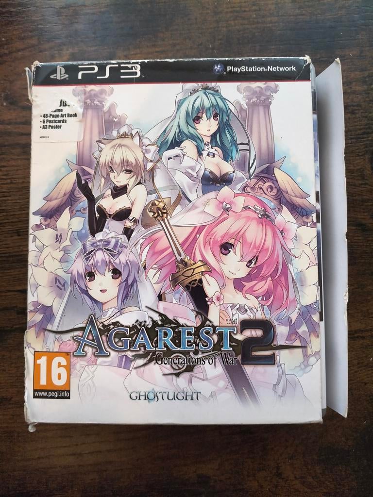 Agarest 2 Generations of War, Gebruikt, 1 speler, Eén computer, Ophalen of Verzenden