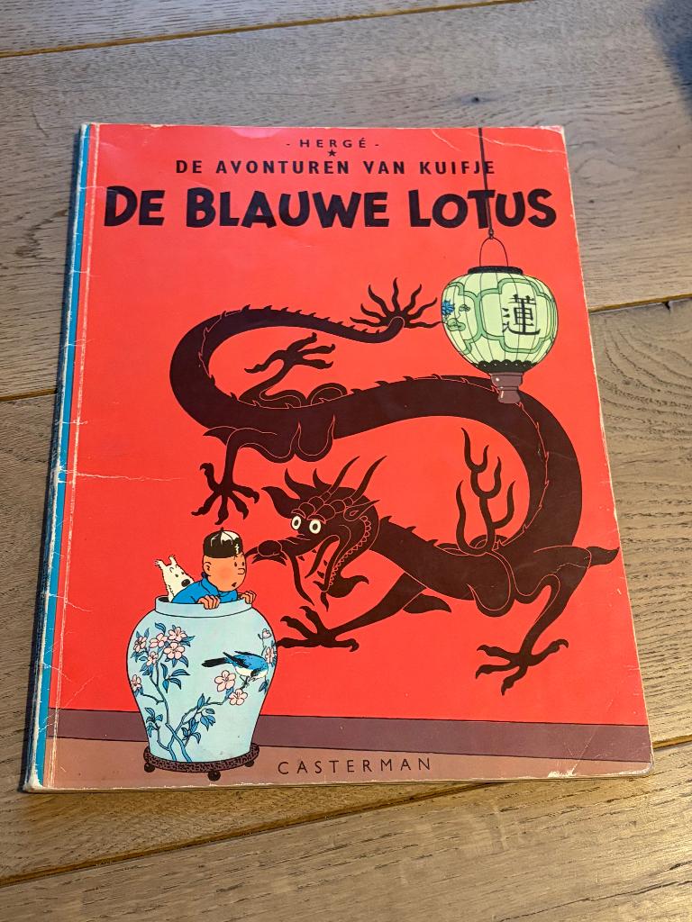 Kuifje - De blauwe lotus, Boeken, Eén stripboek, Ophalen of Verzenden, Gelezen, Herge