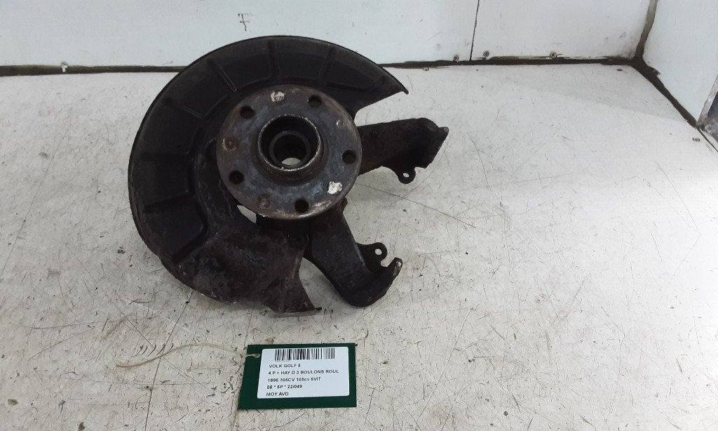 MOYEU DE ROUE AVANT DROIT Volkswagen Golf V (1K1), Utilisé, Volkswagen