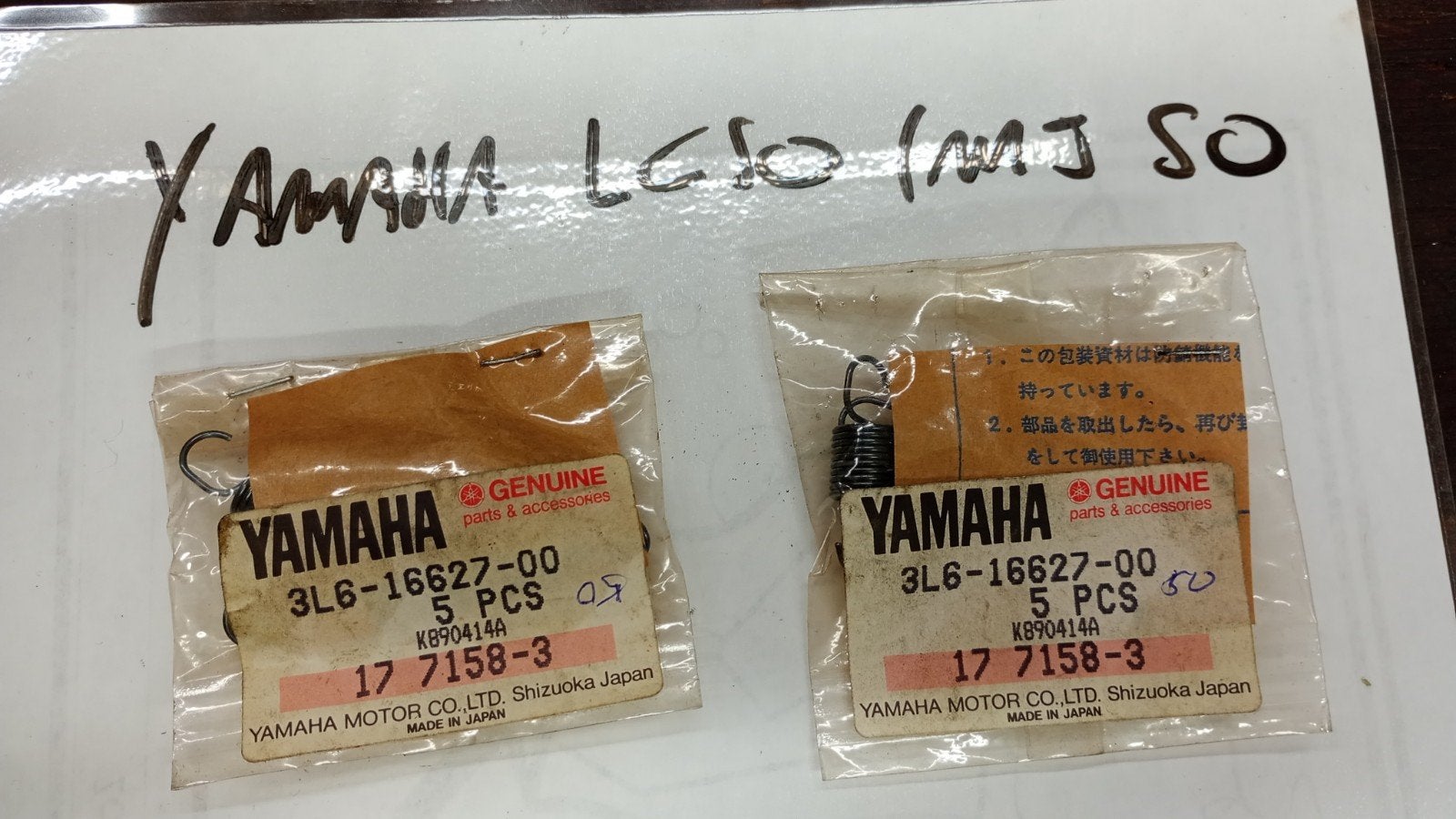 NOS Yamaha 3L6-16627-00 (LC50/MJ50) veren, Enlèvement, Yamaha